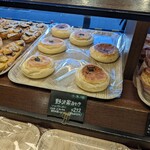 Bakery&Patisserie REBELLBE - 