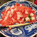 松井別館 花かんざし - 