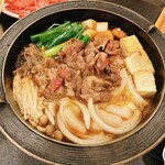 松井別館 花かんざし - 