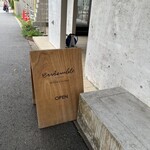 アンサンブル コーヒー ミヤコアイランド - 