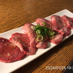 やきにく未完 - 