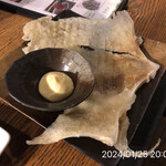 やきにく未完 - 