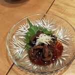 Unagi Semmon Tenai Kawa - 