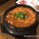 やきにく未完 - 