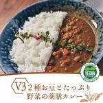 芝大門 BAR 新海 - 