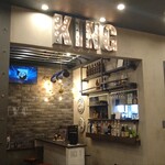 Diner&Bar KING - 洒落た空間が広がってます。