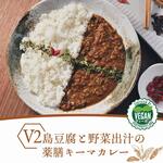 芝大門 BAR 新海 - 