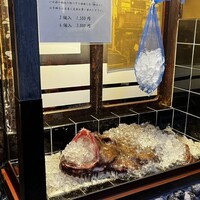 いせ源 - 