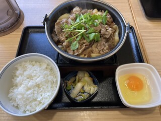 Yoshinoya - 