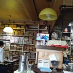 レストラン・テル - 