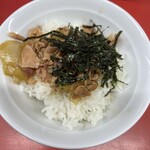 ラーメン 杉田家 本店 - 