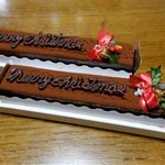 ホルン - ショコラーデン クリスマスヴァージョン