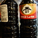 くをん - 伊達市保原の醬油♪タローらーめん以外に使用！？ちなみにタローは二郎さんと同じような醬油です＾＾