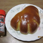 ブーランジェリー トゥーレジュール - クリームパン\160（税抜き）