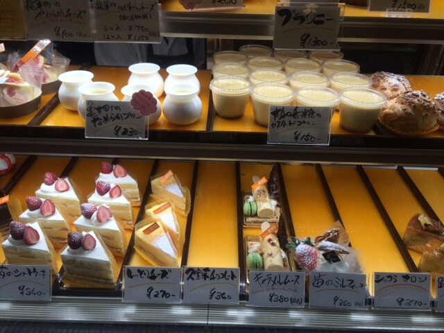 パティスリー リョウ 久宝寺 ケーキ 食べログ