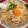 丸源ラーメン 八幡陣山店