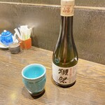 うなぎ 平八 - 