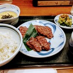 Negishi - 