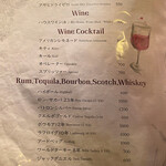 ベガーズハーレム - 