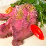 ベガーズハーレム - 