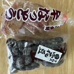 村瀬食品 - 良く似た黒豆もありますが、黒花豆ですがおすすめです♪