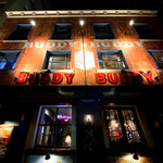 ベガーズハーレム - 