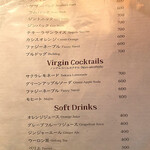 ベガーズハーレム - 