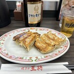 餃子の王将 - 