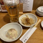 Gyoza Hohei Ginza Ten