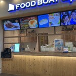 FOOD BAOT Cafe - 