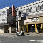 にゃがにゃが亭 行徳店 - 