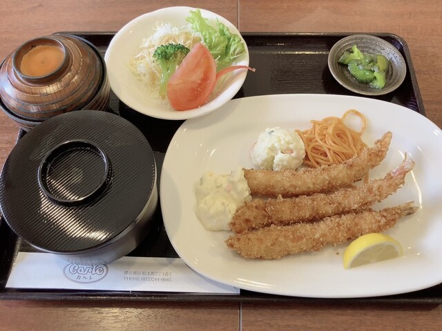 Restaurant House Carte