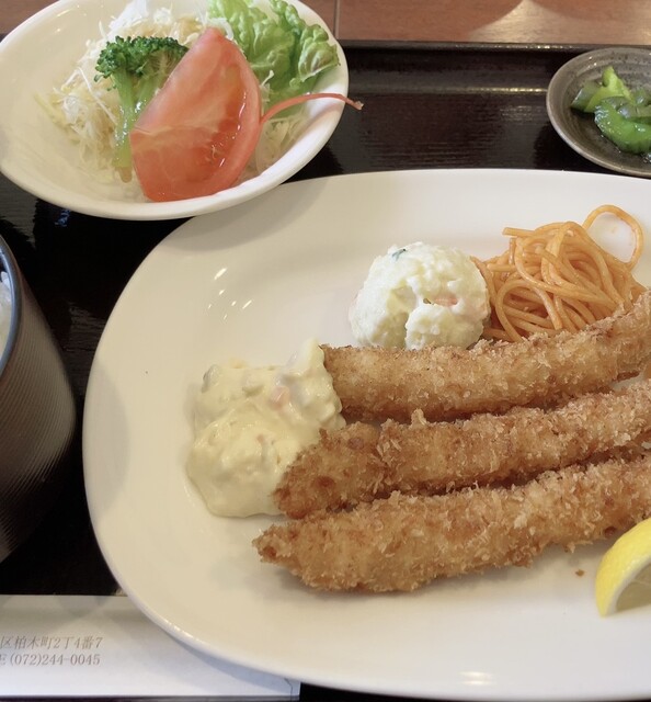 Restaurant House Carte photo 3