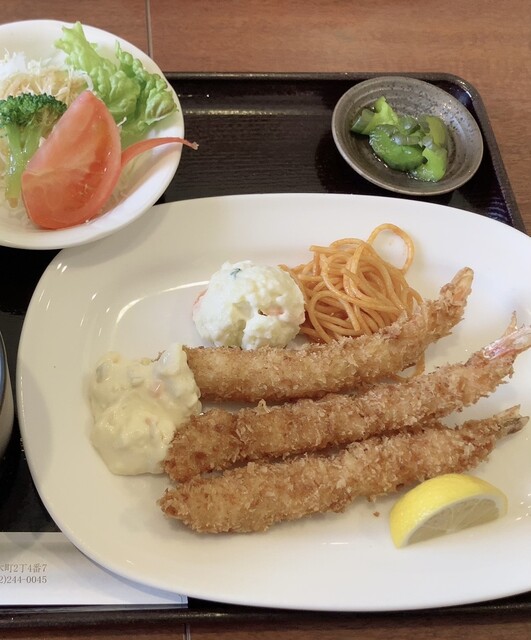 Restaurant House Carte photo 2