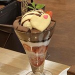 Kafe Rasaru - チョコカステラパフェ