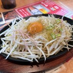 禧麺 - 