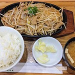 toukaipa-kingueriakudarisenfu-doko-to - 白もつ野菜炒め定食