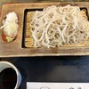 今昔 - 料理写真: