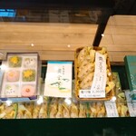 京菓子司 壽堂 - 内観