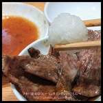 ビーフキッチン - 