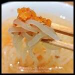 ビーフキッチン - 