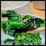 ビーフキッチン - 