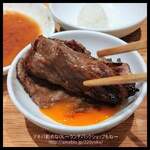 ビーフキッチン - 