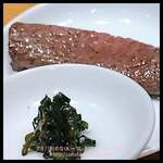 ビーフキッチン - 