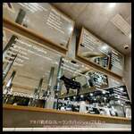 ビーフキッチン - 