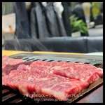 ビーフキッチン - 