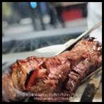 ビーフキッチン - 