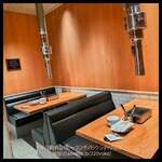 ビーフキッチン 渋谷店 - 