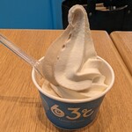 東毛酪農 63℃ - コーヒーミックス