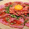 Joutou Yakiniku Hiraku - 生肉ユッケと牛刺し盛り合わせ